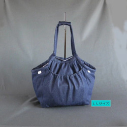 受注制作 LLサイズ 小型犬用 中綿入り やわらかデニム ショルダー