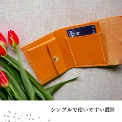 【名入れ刻印可能】サイズ感にこだわった本革ミニ財布　姫路レザー使用　ギフトラッピング対応 3枚目の画像