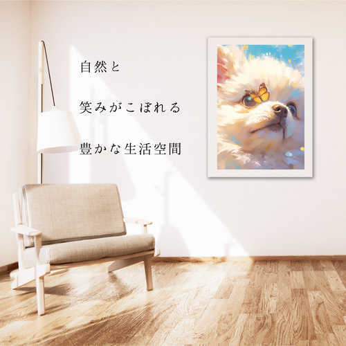 ポメラニアン　絵タイル付き木製メモボード　アメリカン Amazon | ポメラニアン 絵タイル付き木製メモボード アメリカン