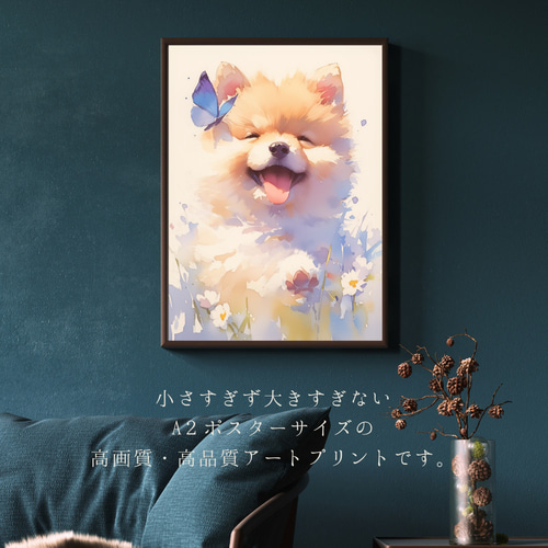 ポメラニアン　絵タイル付き木製メモボード　アメリカン Amazon | ポメラニアン 犬柄 ダイヤモンドアートダイヤモンド