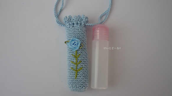 携帯の化粧水ボトル入れ（ブルー）☆リップケース☆シャチハタいれ　 2枚目の画像