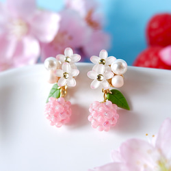 春の福袋・ちっちゃな桜色ラズベリー(木苺)のイヤリング、ピアス&ピンクストーンネックレスセット・受注制作 2枚目の画像