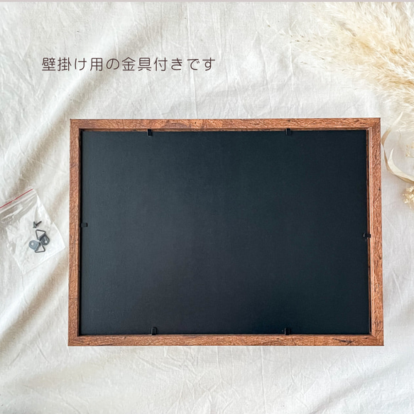 みんぬさま専用★order  ゲスト参加型結婚証明書（3色） 6枚目の画像