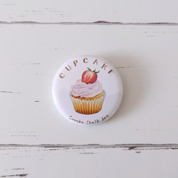 缶バッジ】いちご ピンバッチ Sayaka Chalk Art 通販 17434164