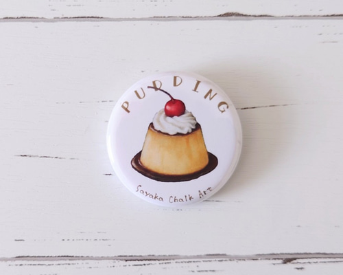 286d01a6b3751799a48552dbc0c0e5