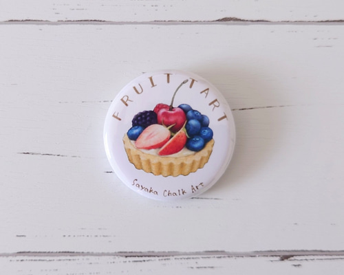 缶バッジ】フルーツタルト ピンバッチ Sayaka Chalk Art 通販 17434148