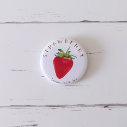 2ffaa0792bf0c165870c8137836659