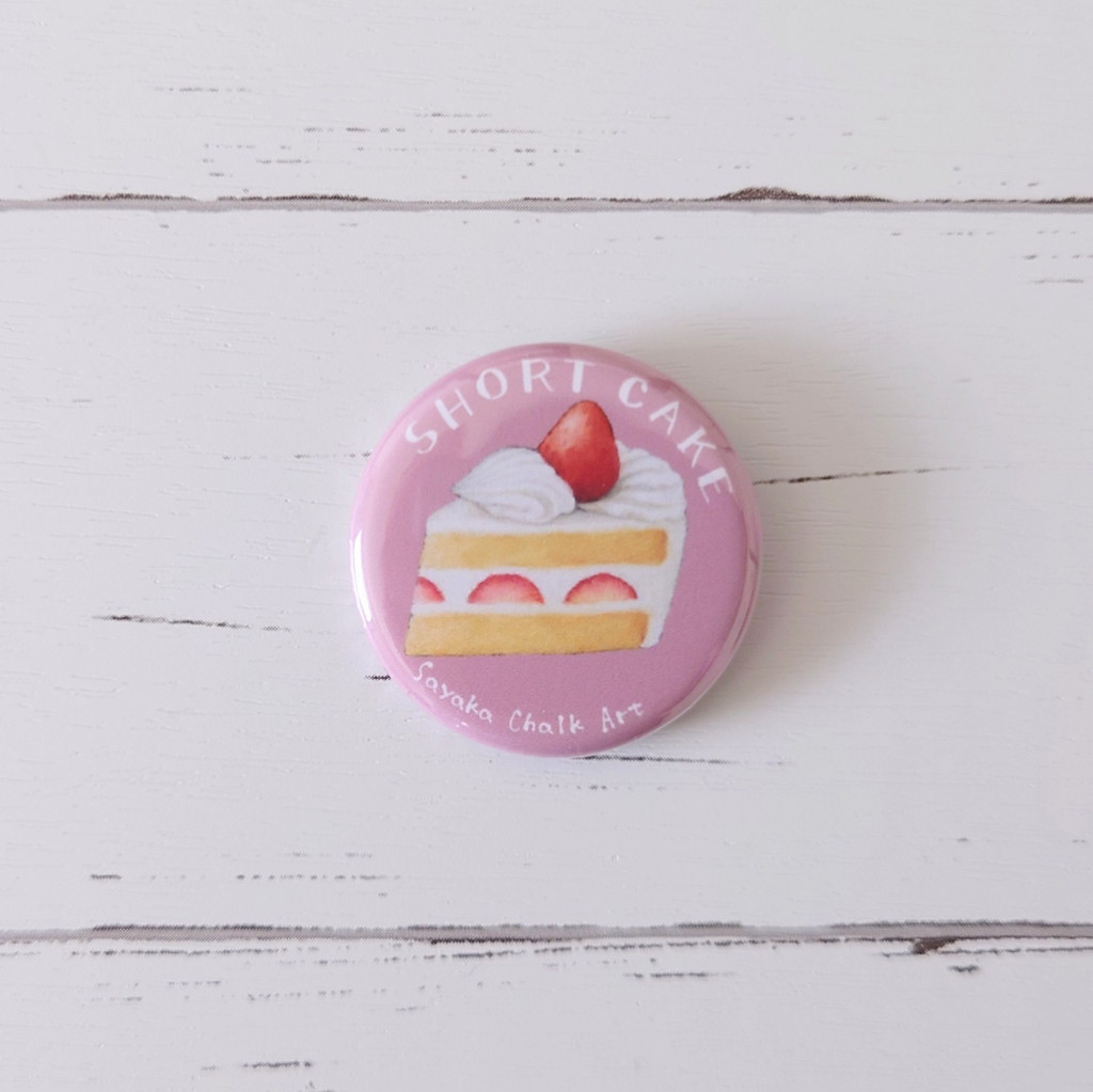 10cm＜丸型＞ランチボックスケーキ【デザインが選べる/センイル