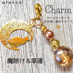 再販x9晴れやかブルー蝶 ブルーアクアオーラ アマゾナイトのチャーム