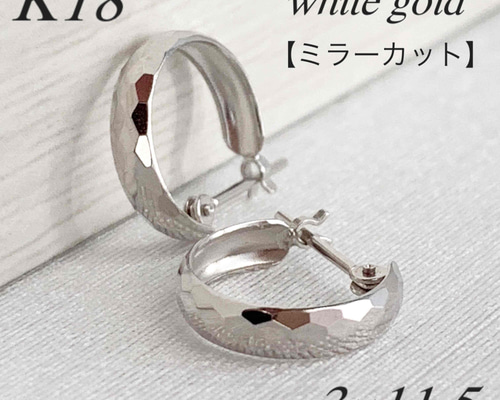地金＊18金【2×25mm 定番フープピアス】Yゴールド K18刻印入 新品！ 地金＊18金【2連フープピアス イエローゴールド】K18刻印入 新品