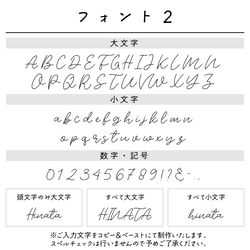 名入れハンドタオル [04/スター] 星 タオルハンカチ 名入れギフト プレゼント 出産祝い 入園 入学 卒園 6枚目の画像