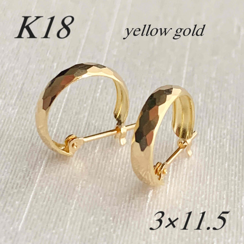地金*18金【ミラーカットフープピアス】イエローゴールド K18 地金*18金【ミラーカットフープピアス】イエローゴールド K18