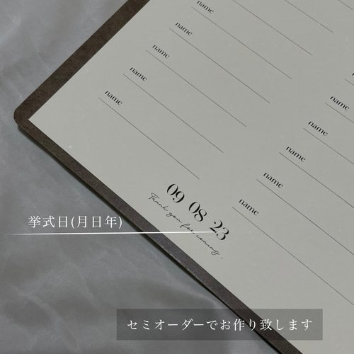 ✴︎retro✴︎ ウェルカムスペース 芳名帳 ゲストブック ウェディング