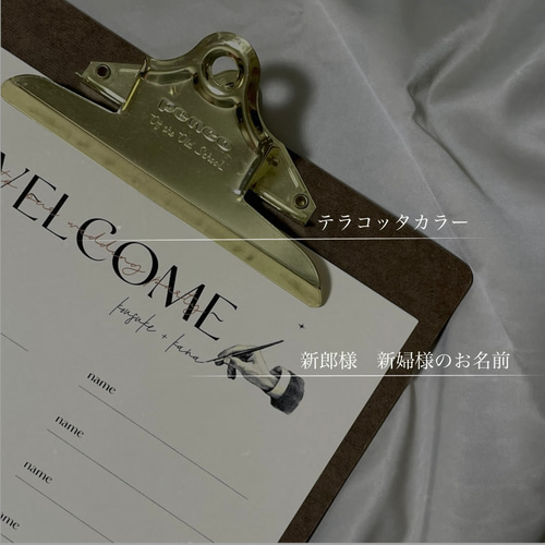 ウェルカムスペース　芳名帳　小物 芳名帳ゲストブックウェディング小物ウェルカムスペース