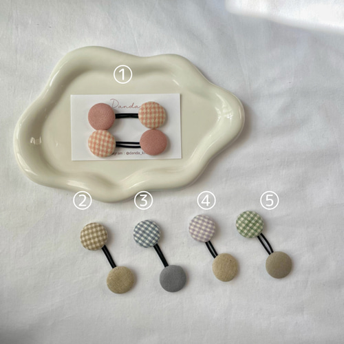 2つセット》 ギンガムチェックとくすみカラーのくるみボタン ゴムの