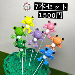 多肉植物寄せ植え〜樹脂粘土レジン(粘土細工)ガーデンピック 多肉植物