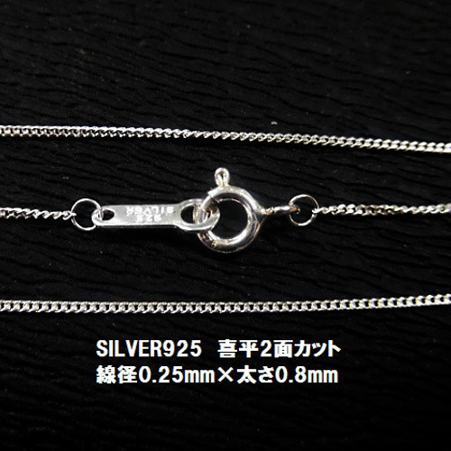 製造品】タンザナイト ネックレス レディース 四つ葉の