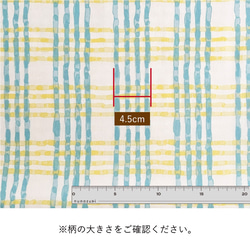 オックス ペイントチェック【生地幅×50cm単位】コットン おしゃれ 北欧風 韓国風 生地 布 11枚目の画像