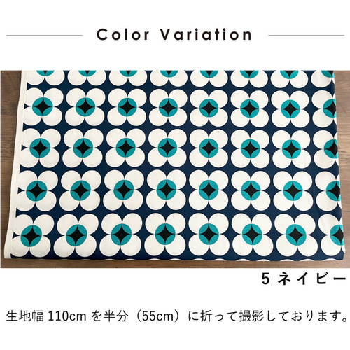 昭和 レトロ 布 63aa99d4d35d6d940e83a8b1319bbc