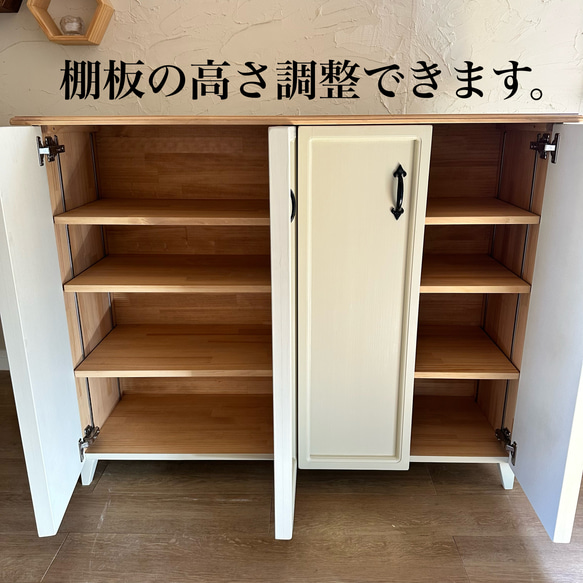 北英 キッチンカウンター A/防汚コーティング済み/チェスト/間仕切り/収納ラック/北欧/サロン 什器/英国/おしゃれ/ 春風