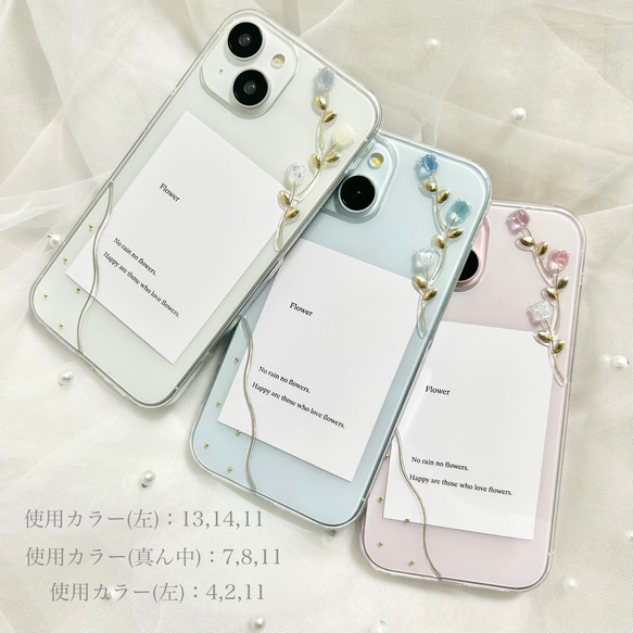 clear×tulipのiPhoneケース 6枚目の画像