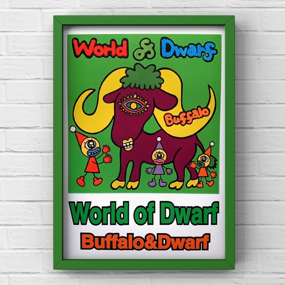 A4サイズポスター★World of Dwarf〜バッファローと小人 1枚目の画像