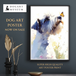 シュナウザー アート のおすすめ人気通販｜Creema(クリーマ) 国内最大