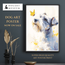 シュナウザー 絵画 のおすすめ人気通販｜Creema(クリーマ) 国内最大の