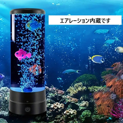 ナイトライト ミニ 水槽 クマノミ 海洋生物 おしゃれ かわいい USB コンパクト 間接照明 cht-1727 10枚目の画像