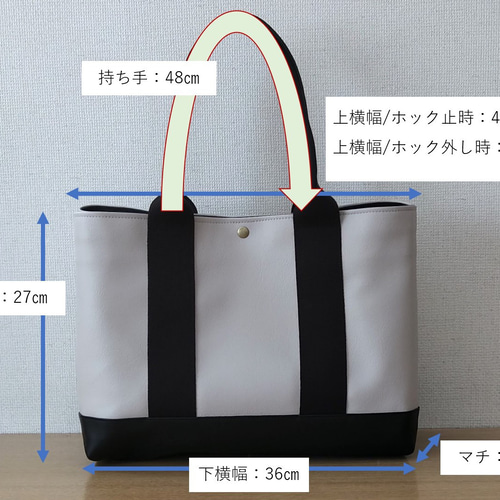 【t】帆布トートバッグM×2 order作品 帆布のトートバッグ M（A4）サイズ 組み合わせ自由でお作りし