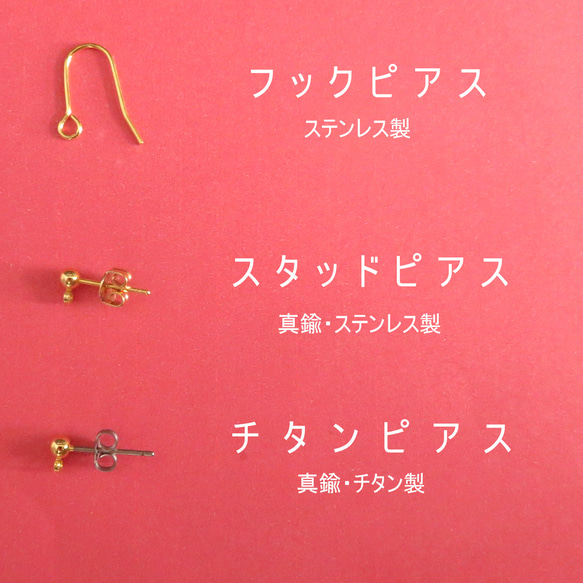 手のひら桜～天然石入り桜ソーダ～ 5枚目の画像