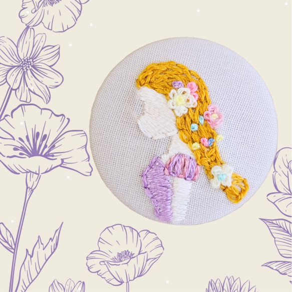 プリンセスの刺繍くるみボタン  (選べるブロ―チorヘアゴム) 1枚目の画像