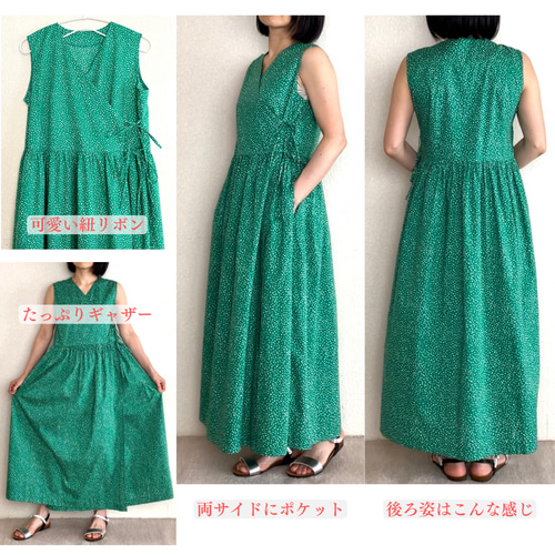 マキシワンピース シフォンワンピース ドレス マキシ丈