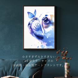 【蝶犬戯舞 - フレンチブルドッグ犬の子犬 No.5】春・蝶・子犬・アートポスター・犬の絵・犬の絵画・犬のイラスト 2枚目の画像