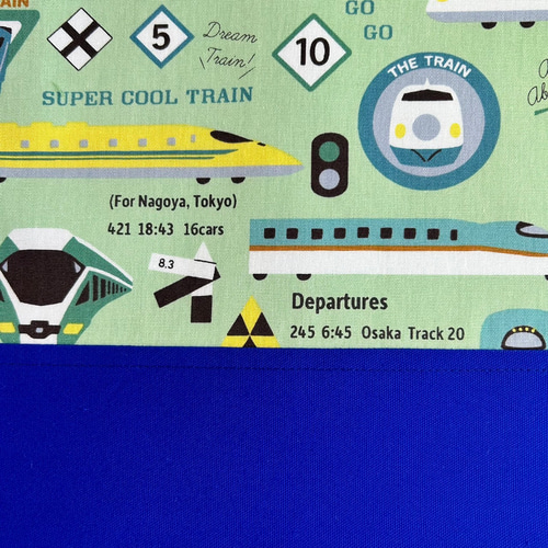 ナップサック 体操服入れ お着替え袋 トレイン グリーン 新幹線 電車 クールトレイン！新幹線/電車柄☆ナップサック/体操着袋/お着替え入れ
