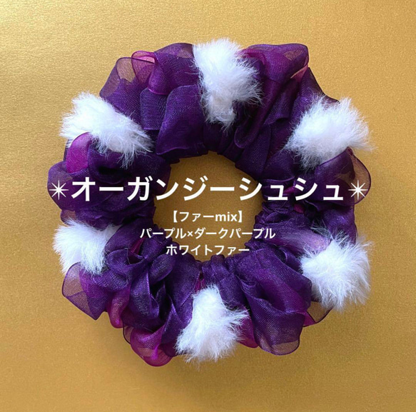 太陽様 ターバン ブルー パープル 15枚｜太陽様 ターバン ブルー