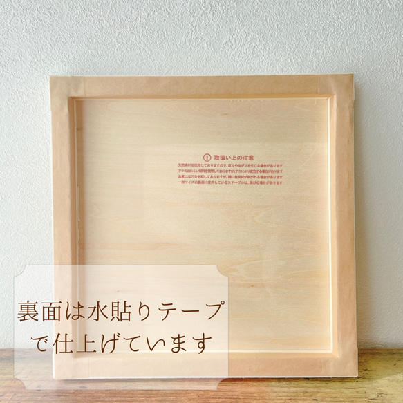【送料無料】木製ファブリックパネル　ミモザブーケ刺繍　23×23cm 9枚目の画像