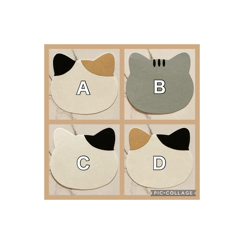 通常販売ページ②】メッセージカード 猫 全32種類 抜き型 デザイン有り