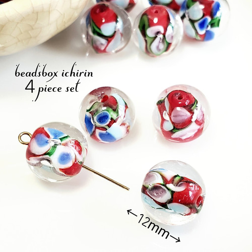 とんぼ玉 【水中花】 12mm 4個セット とんぼ玉 ビーズ箱 一凜 