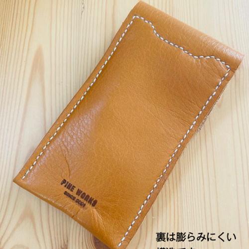 新商品】鍉鍼ケース ロング 〜所在なかった鍼に居場所を〜 てい鍼 てい