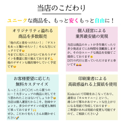 【オプション選択必須】¥60 or 90 シンプル エスコートカード ドレス色当て 席札 結婚式 7枚目の画像