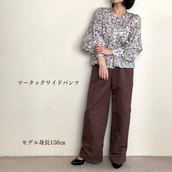 リバティ　フローラルイブ ノースリーブ２段ティアードワンピース リバティ フローラルイブ ノースリーブ2段ティアードワンピース