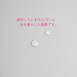 春の新作！縦長でA4が入る3WAY仕様の新デザインエコレザー雨の日にも気軽に持てるすっきりトート！大人トート《受注生産》 10枚目の画像