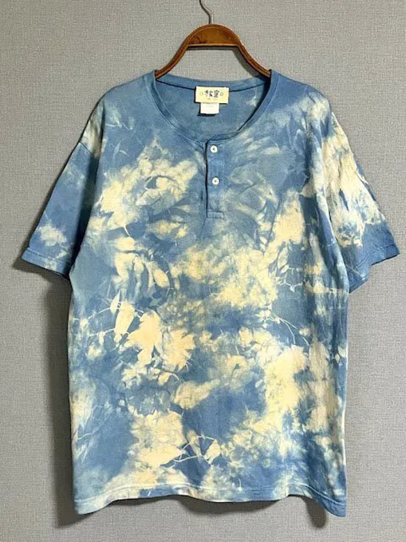 タイダイ染め ヘンリーネックTシャツ　Lサイズ　ブルー×ベージュ　ムラ染め　Hippies Dye HD21-39 1枚目の画像