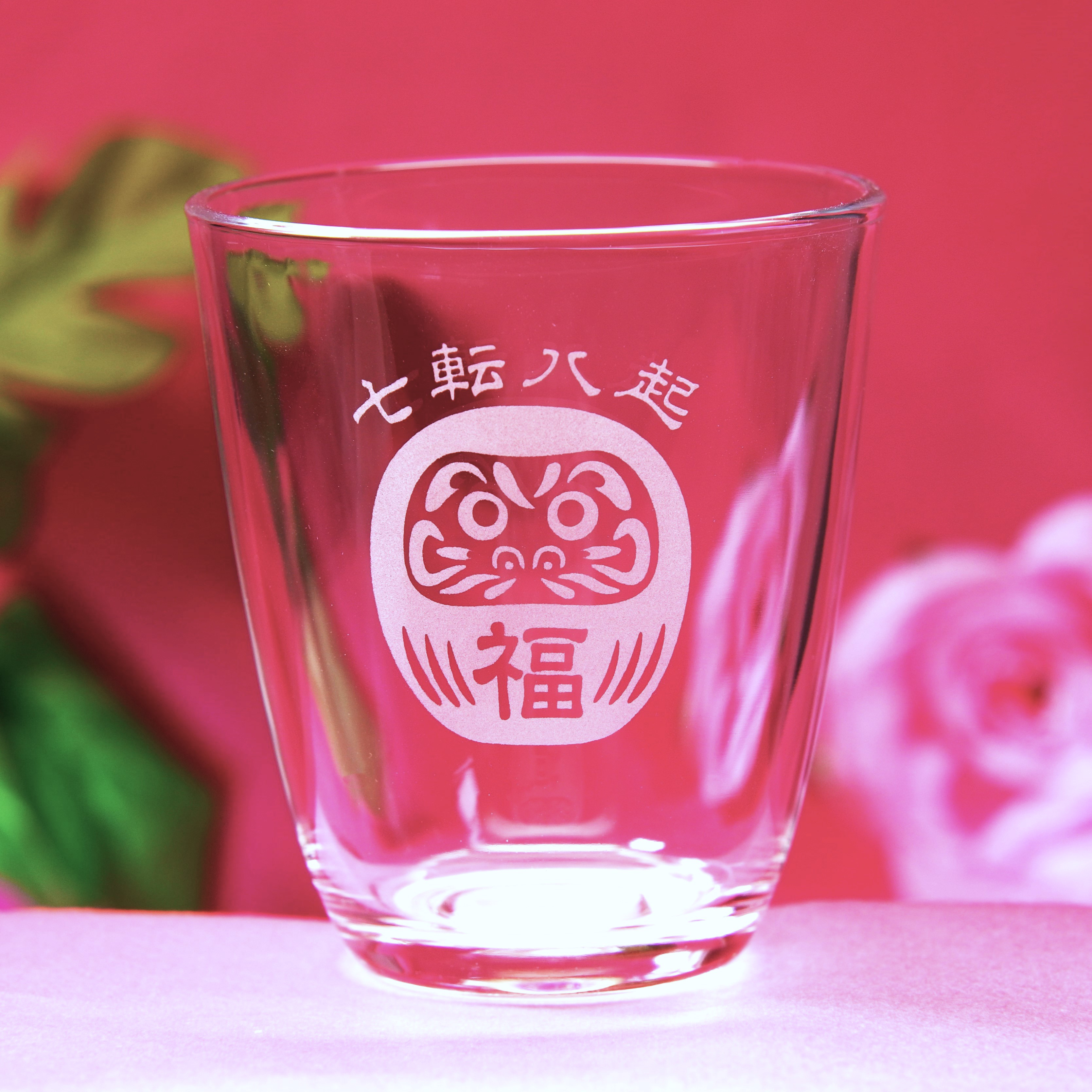 だるま ガラス