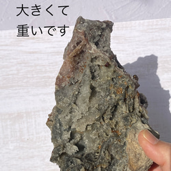 希少 大きめ♢スファレライト&ガーネット 鉱物標本 原石 03 天然石 天然色 2枚目の画像