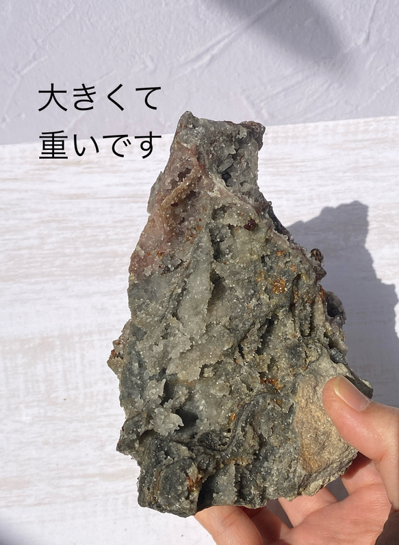 希少 大きめ♢スファレライト&ガーネット 鉱物標本 原石 03 天然石 天然色 2枚目の画像