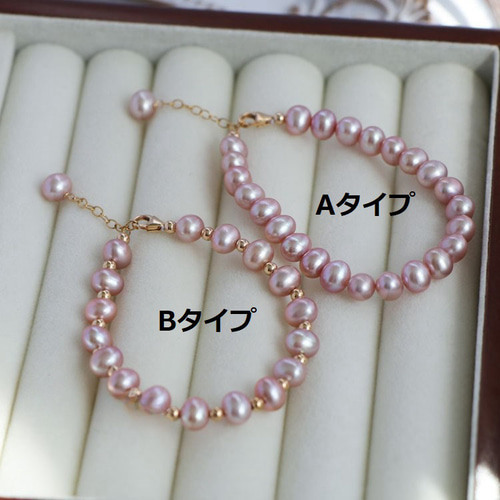 淡水パールのブレスレット バングル ピンク シルバー 真珠 淡水