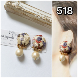 ピアス 入れ のおすすめ人気通販 検索結果｜Creema(クリーマ 