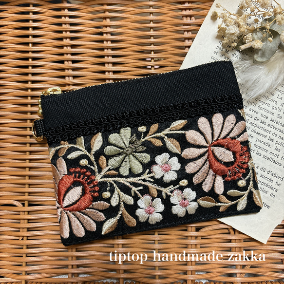 インド刺繍リボン】ハンドメイド・ポーチ・カードケース・インド刺繍